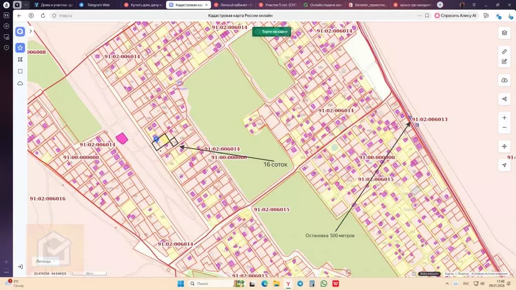 Участок в Севастополь Интеграл СТ, 167 (4.0 сот.) - Фото 2