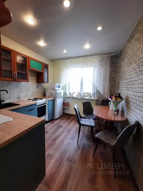 3-к кв. Красноярский край, Красноярск Северный мкр, ул. Водопьянова, ... - Фото 2