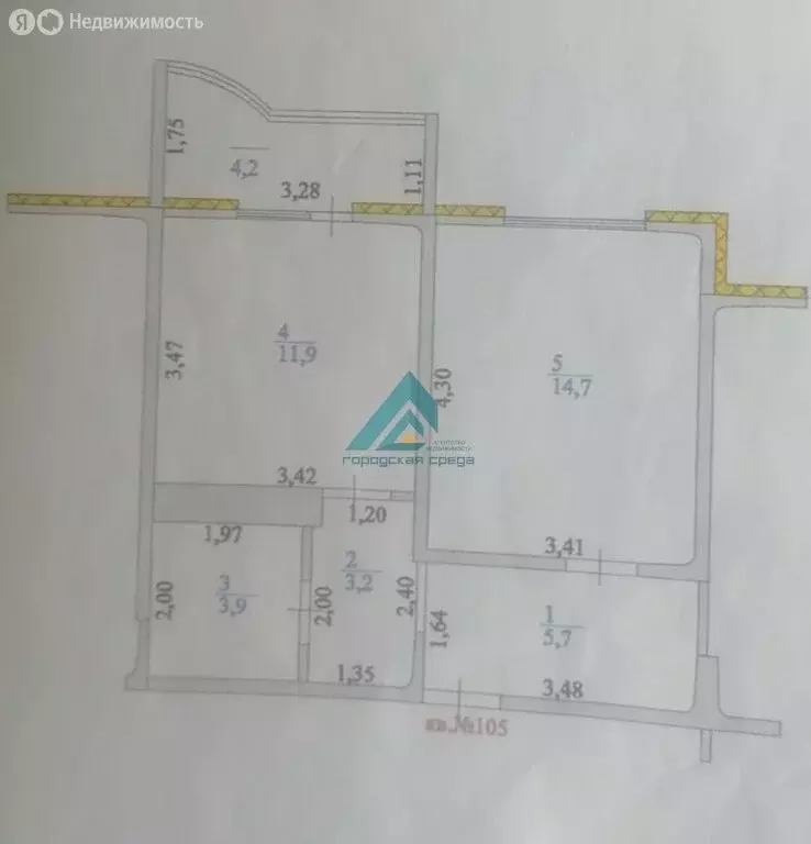 1к в -комнатной квартире (15 м) - Фото 2