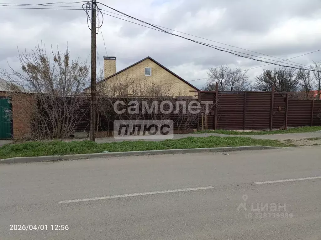 Дом в Калмыкия, Элиста ул. Б.К. Пашкова (128 м) - Фото 2