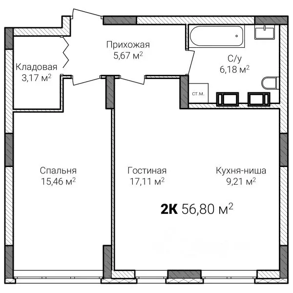 2-к кв. Нижегородская область, Нижний Новгород ул. Героя Советского ... - Фото 1