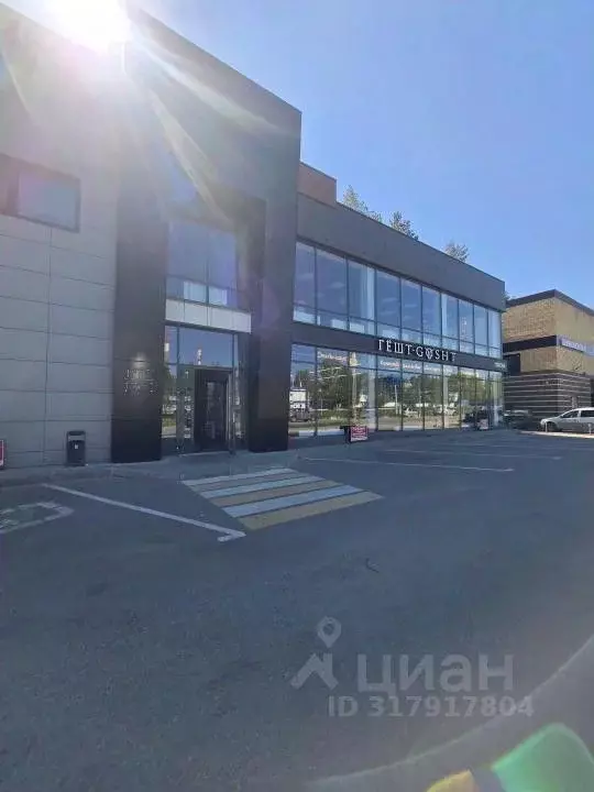 Офис в Татарстан, Зеленодольск Столичная ул., 45М (14 м) - Фото 0