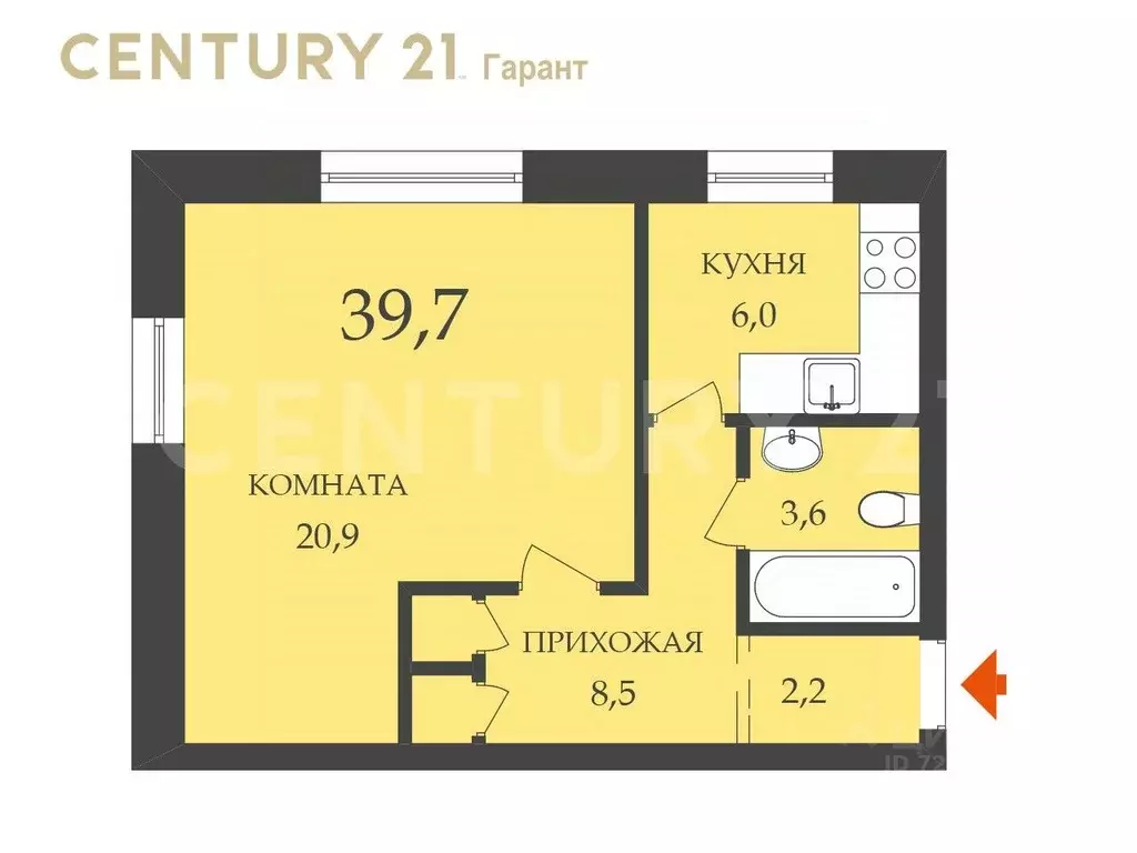 1-к кв. Санкт-Петербург Волковский просп., 116 (39.7 м) - Фото 1