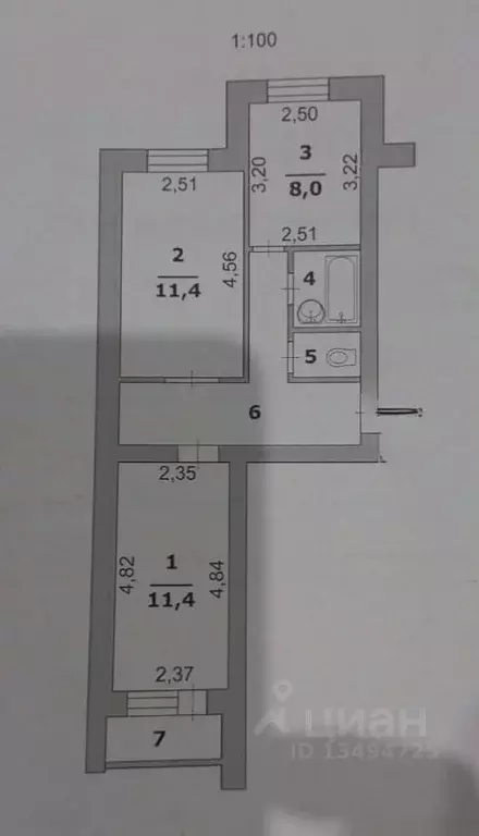2-к кв. Белгородская область, Белгород Молодежная ул., 16б (45.3 м) - Фото 2