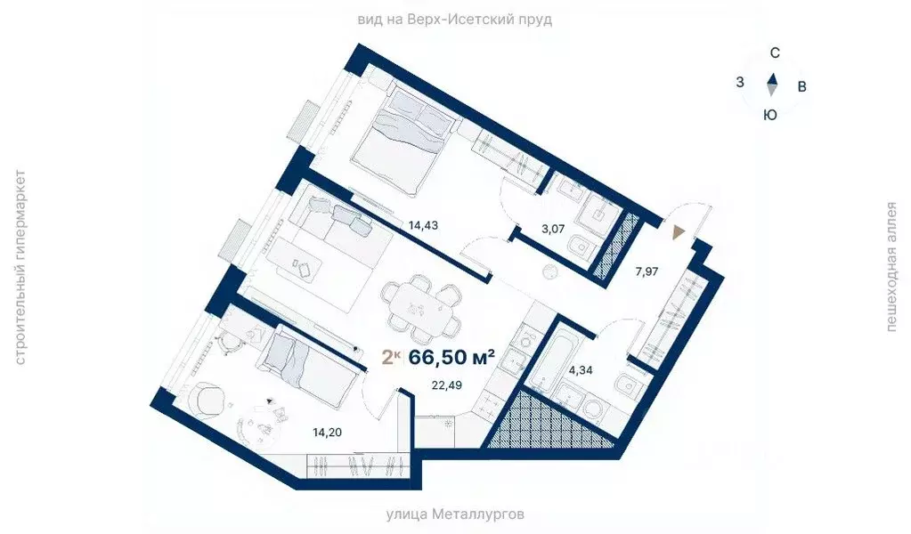 2-к кв. Свердловская область, Екатеринбург ул. Металлургов, 70Е (66.5 ... - Фото 1