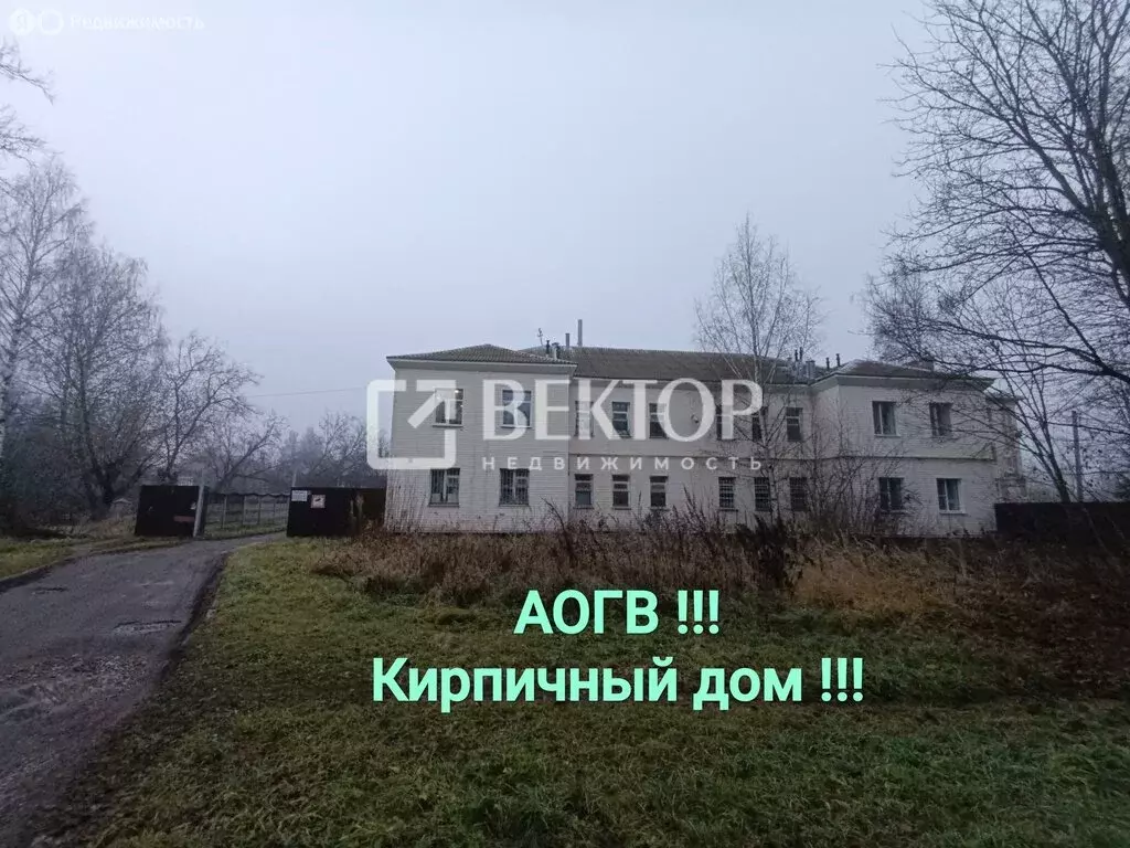 1-комнатная квартира: Кострома, Речной проезд, 7 (34.6 м) - Фото 1