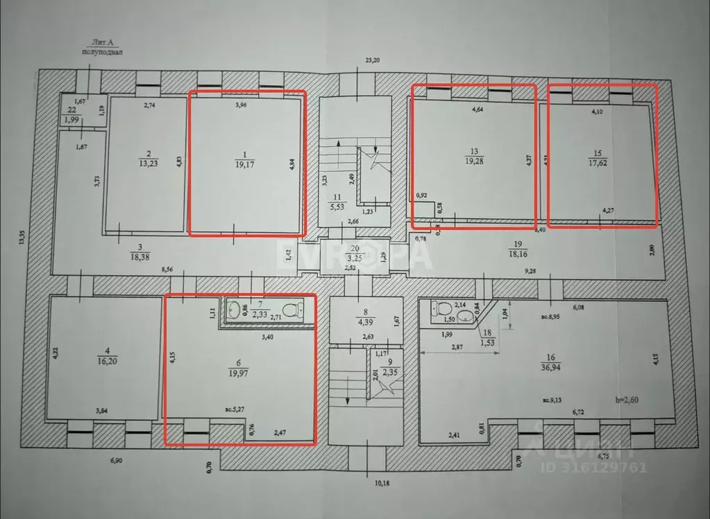 Офис в Ульяновская область, Ульяновск ул. Бебеля, 4 (80 м) - Фото 2