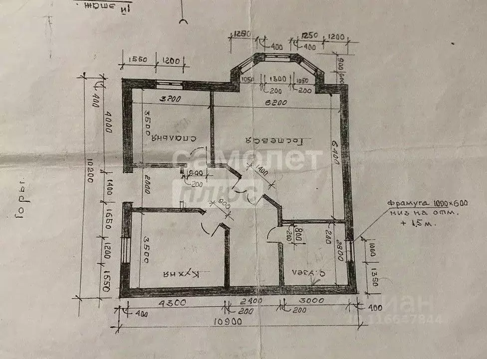 Дом в Дагестан, Дербент ул. Рабочая, 2 (250 м) - Фото 2