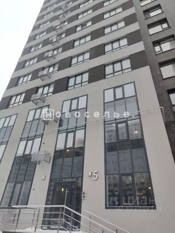 Студия Рязанская область, Рязань ул. Александра Полина, 3 (21.6 м) - Фото 1