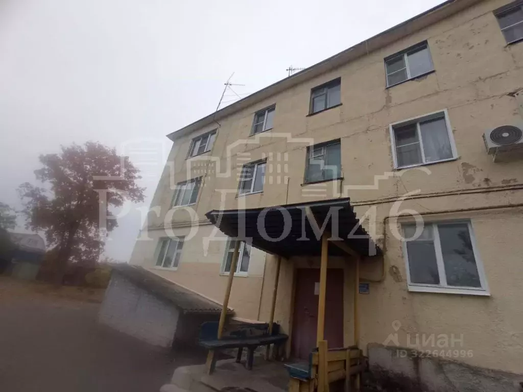 3-к кв. Курская область, Курск пер. 2-й Парковый, 6 (59.1 м) - Фото 2