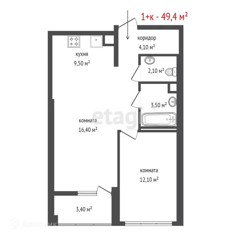 Продаётся 1-к квартира, 49.4 м - Фото 1