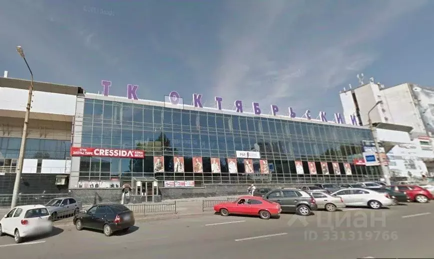 Помещение свободного назначения в Башкортостан, Уфа ул. Лесотехникума, ... - Фото 1