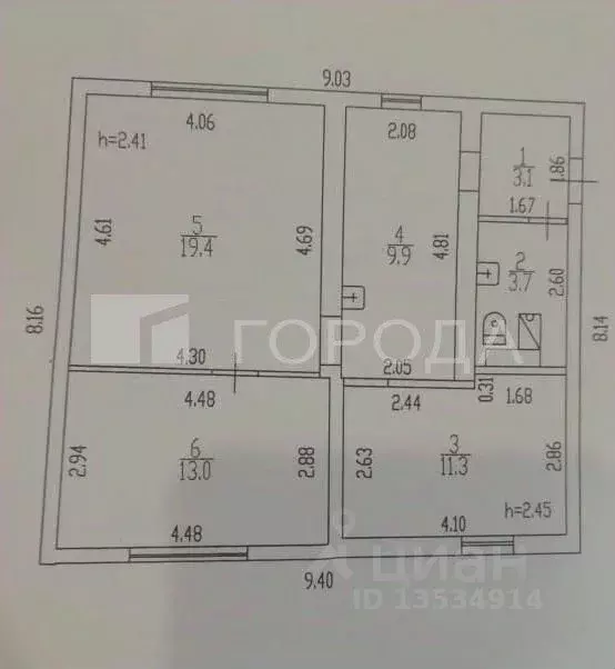 Дом в Алтайский край, Барнаул Кирсараевская ул., 17 (60 м) - Фото 2