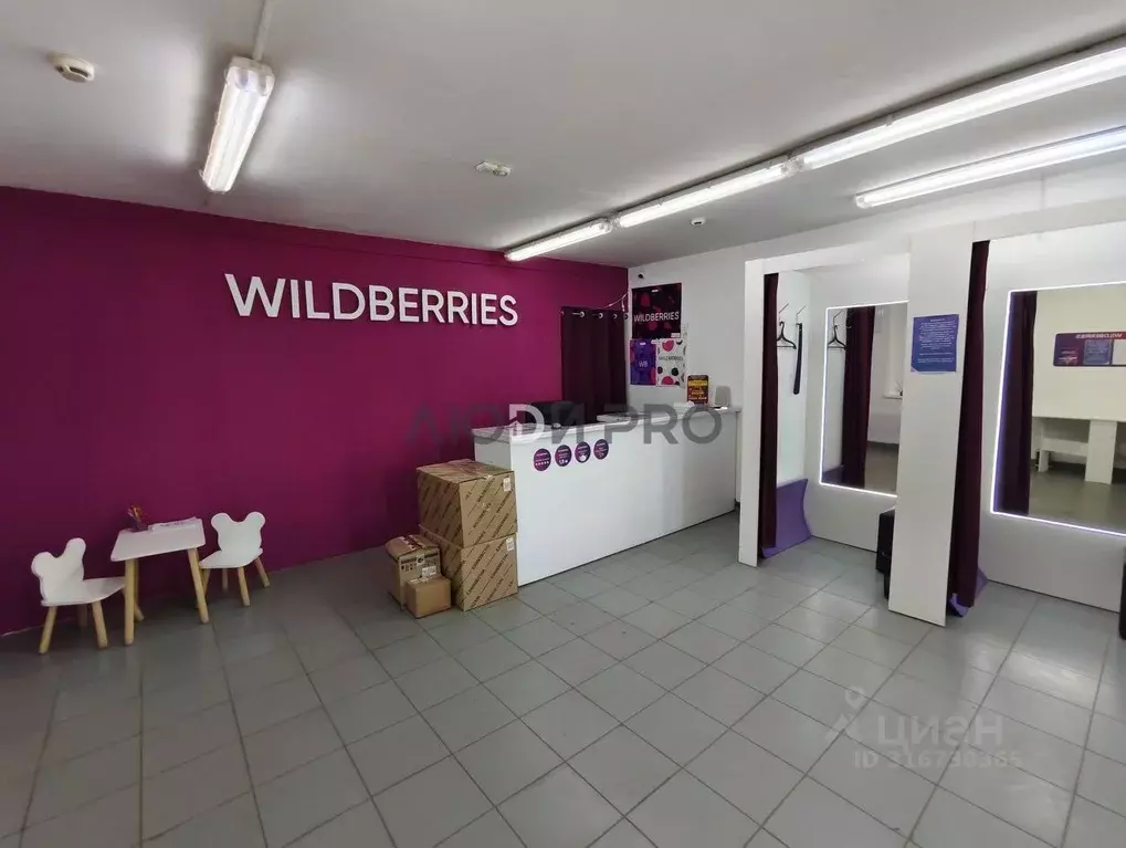 Торговая площадь в Коми, Сыктывкар городской округ, Краснозатонский ... - Фото 2