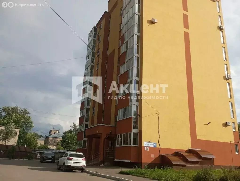 1-комнатная квартира: Иваново, улица Куконковых, 98 (40.1 м) - Фото 1