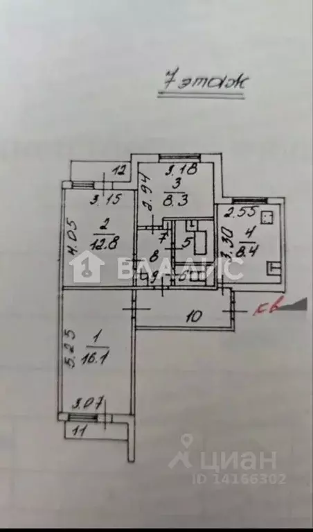 3-к кв. Белгородская область, Белгород ул. Губкина, 39 (60.1 м) - Фото 2