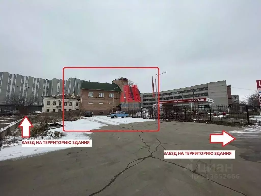 Помещение свободного назначения в Ярославская область, Ярославль ... - Фото 1