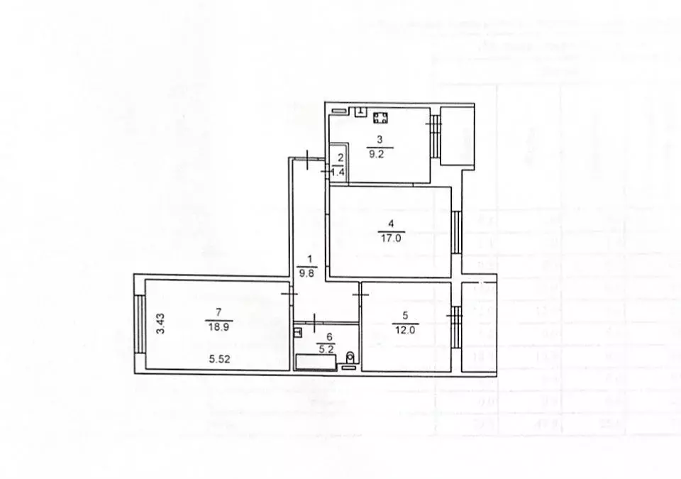 3-к кв. Саратовская область, Саратов ул. Имени С.Ф. Тархова, 34 (74.0 ... - Фото 0