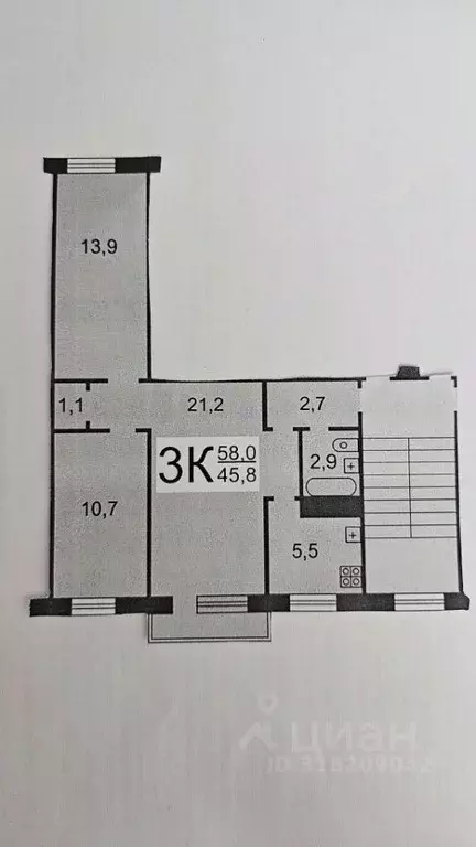 3-к кв. Нижегородская область, Нижний Новгород Южное ш., 20А (59.0 м) - Фото 1