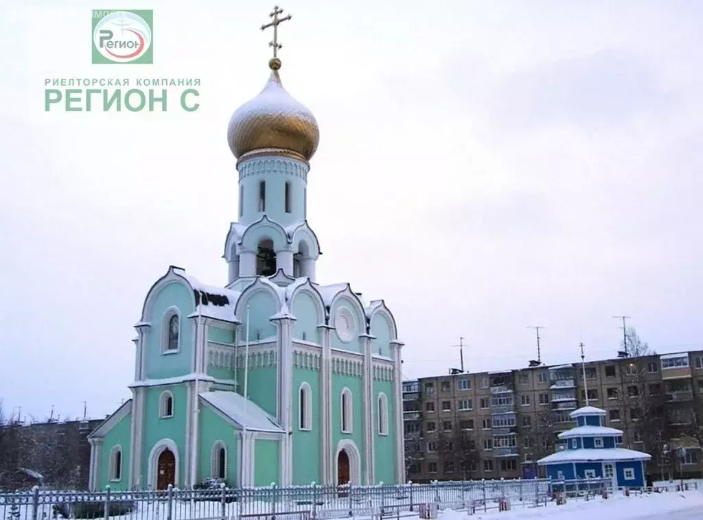 3-комнатная квартира: Новодвинск, улица Димитрова, 21 (62 м) - Фото 2