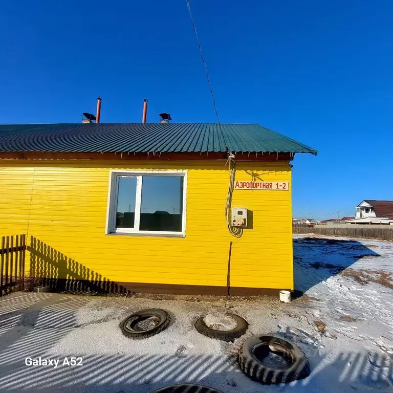 Дом в Хакасия, Ширинский район, с. Шира ул. Аэропортная, 1 (44 м) - Фото 2