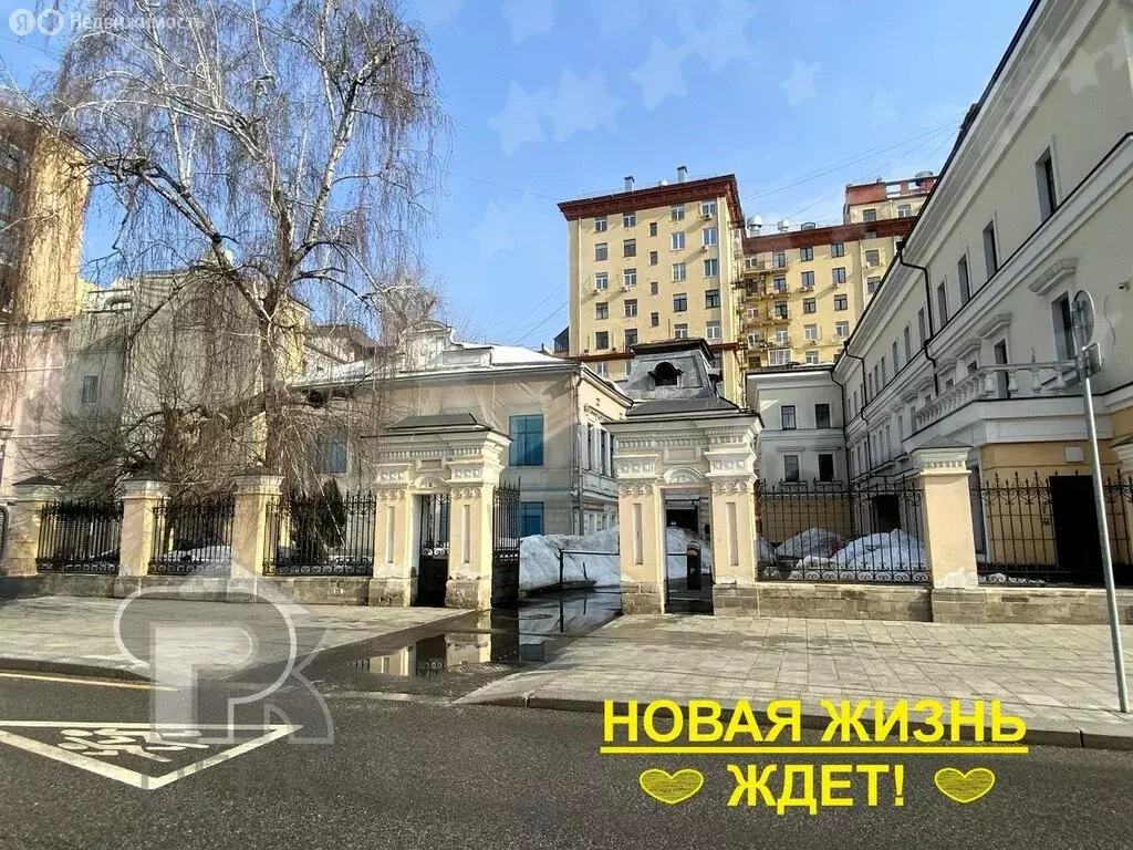 Помещение свободного назначения (900 м) - Фото 2