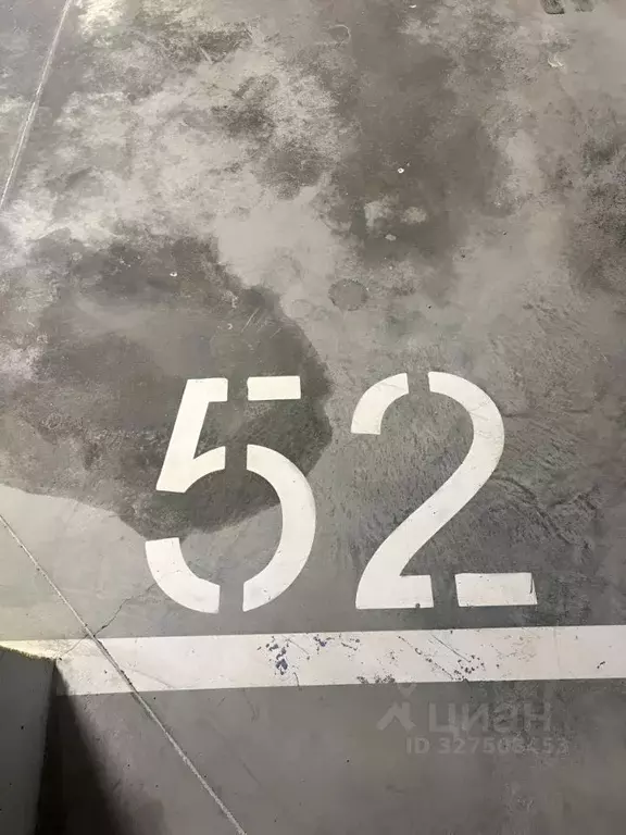 Гараж в Москва Нагатинская наб., 10А (14 м) - Фото 2