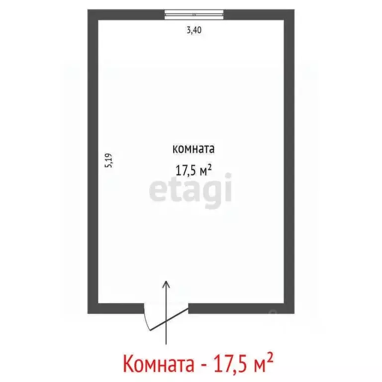 Комната Свердловская область, Екатеринбург ул. Старых Большевиков, 5 ... - Фото 1