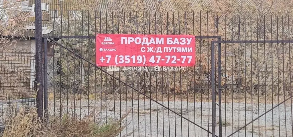 Склад в Челябинская область, Брединский муниципальный округ, пос. ... - Фото 2