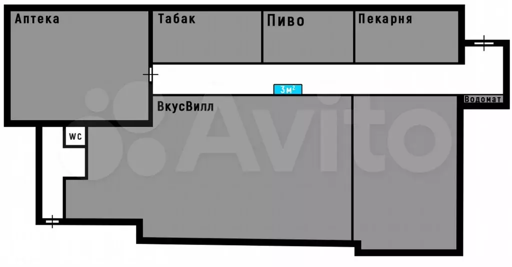 Краткосрочная аренда Точка у Метро на Трафике - Фото 0