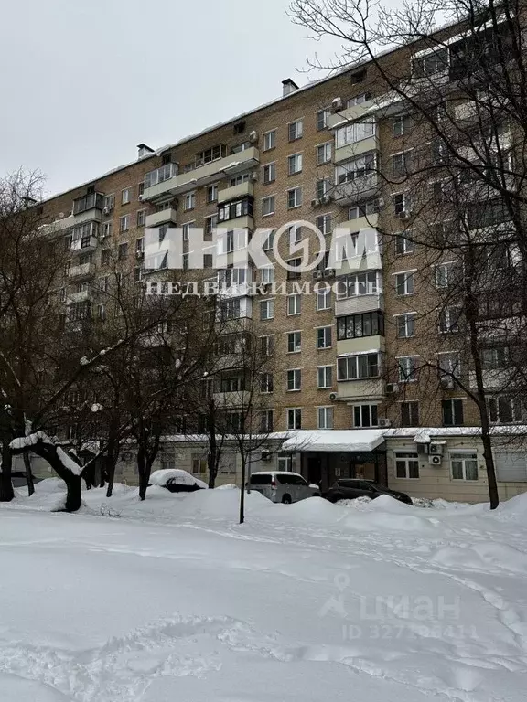 1-к кв. Москва ул. Дмитрия Ульянова, 43К1 (29.7 м) - Фото 1