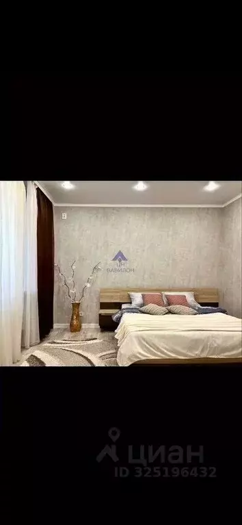 2-к кв. Ростовская область, Волгодонск Индустриальная ул. (60.3 м) - Фото 2