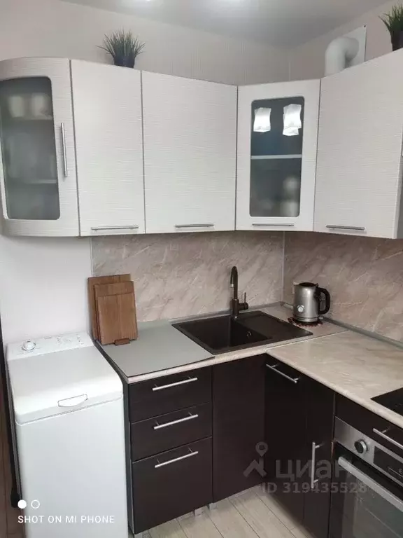 2-к кв. Москва Перекопская ул., 30 (43.0 м) - Фото 1
