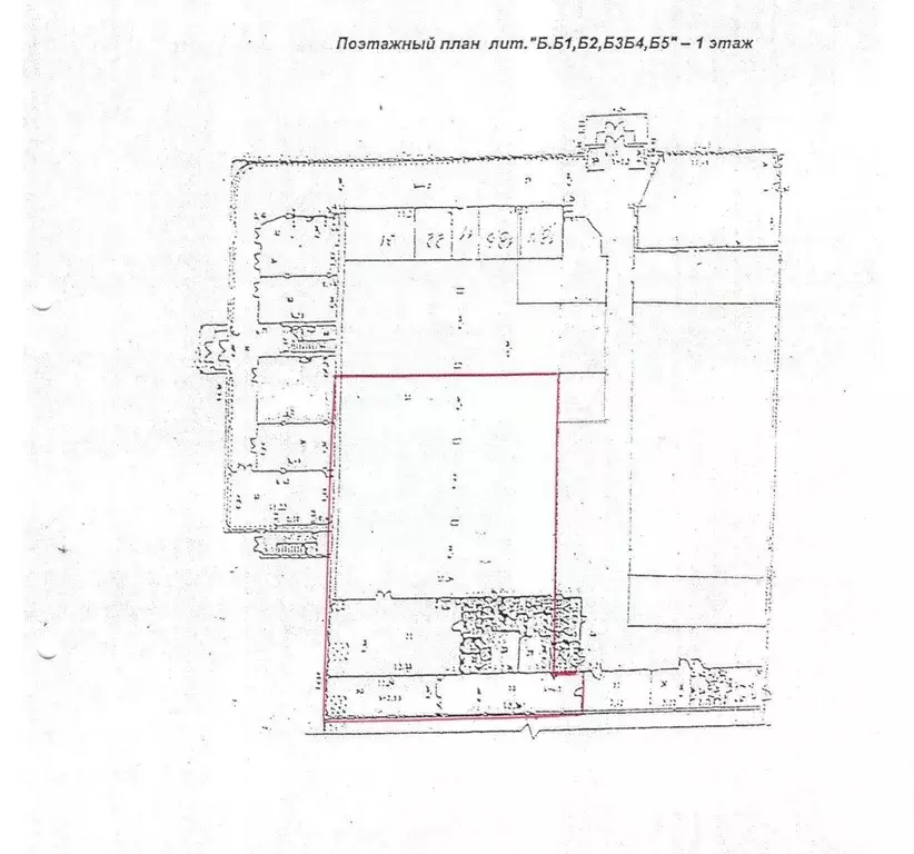 Помещение свободного назначения в Саратовская область, Балаково ул. ... - Фото 2