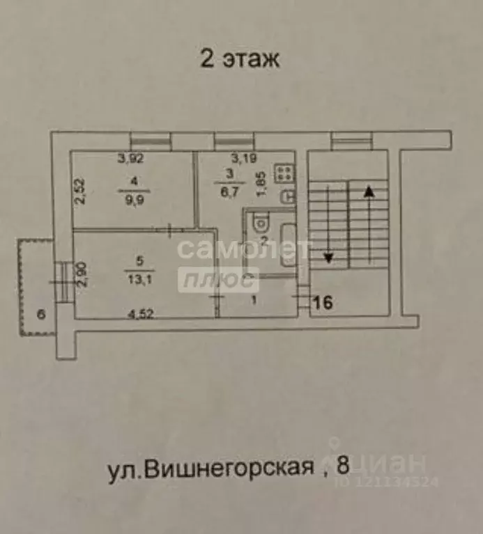 2-к кв. Челябинская область, Челябинск Вишнегорская ул., 8 (38.0 м) - Фото 1