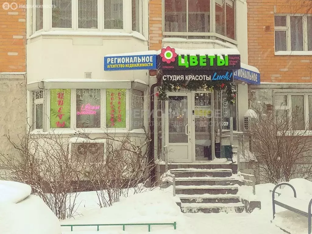 Помещение свободного назначения (30 м) - Фото 1