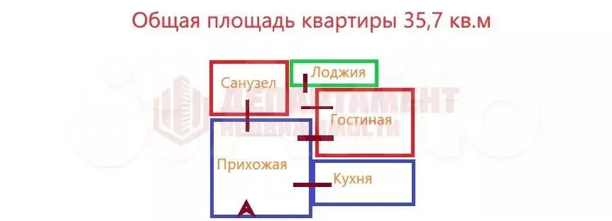 1-к. квартира, 35,7 м, 9/10 эт. - Фото 0