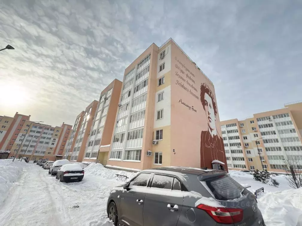 2-к кв. Московская область, Люберцы городской округ, Жилино-1 пгт 11 ... - Фото 2