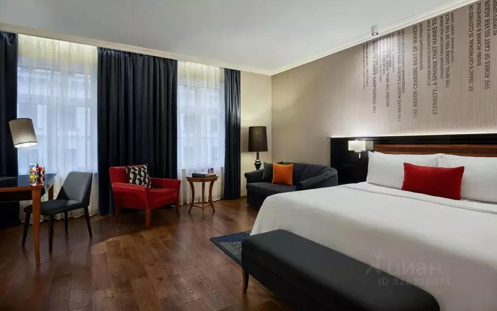 Комната Санкт-Петербург Почтамтская ул., 4 (36.0 м) - Фото 1