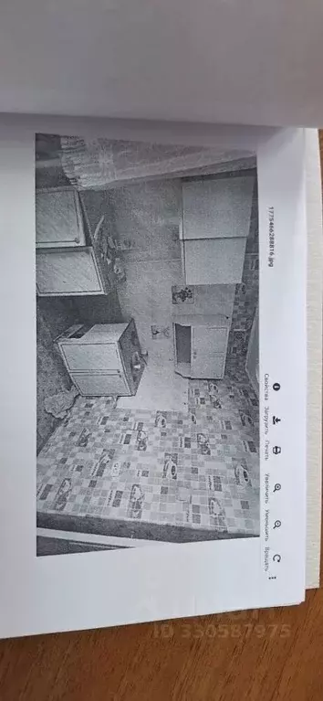Свободной планировки кв. Карачаево-Черкесия, Черкесск ул. Лободина, 78 ... - Фото 1