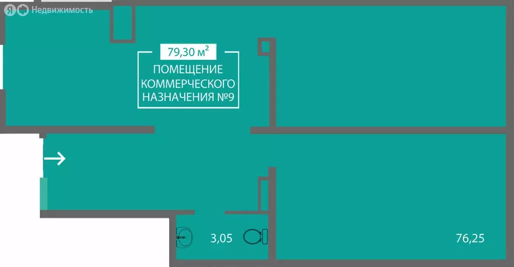 Помещение свободного назначения (79.62 м) - Фото 1