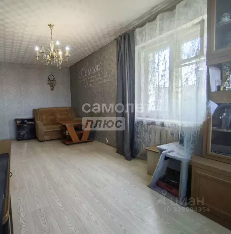 2-к кв. Иркутская область, Иркутск ул. Розы Люксембург, 245 (42.3 м) - Фото 1