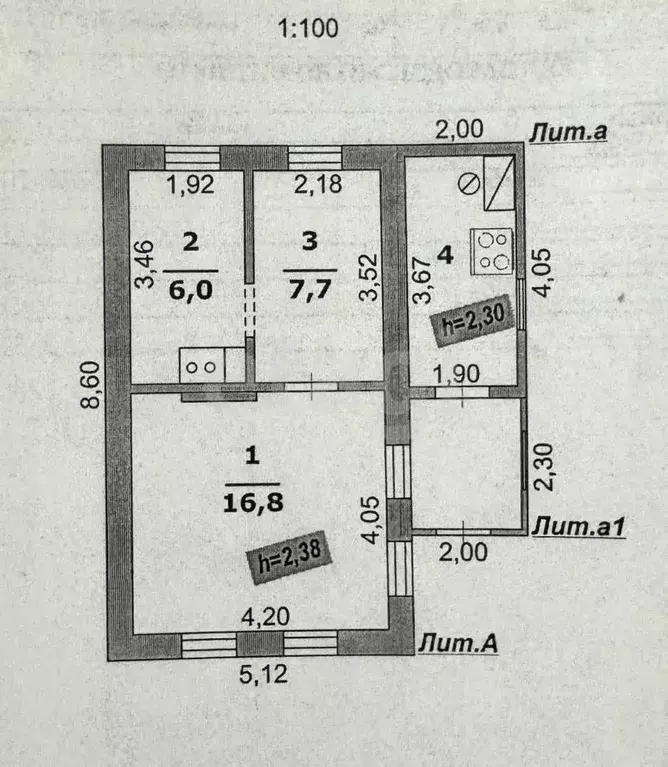 Дом в Белгородская область, Белгород Донецкая ул., 69 (37 м) - Фото 1