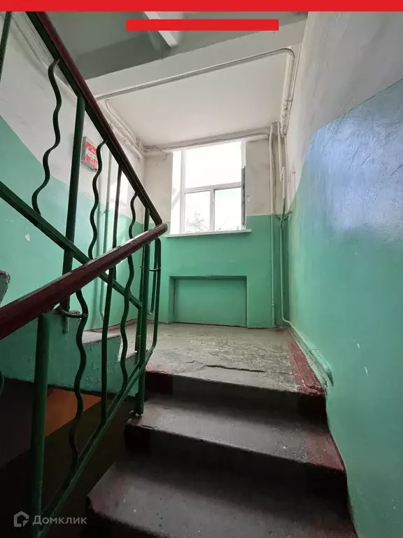 Продаётся 1-к квартира, 29.4 м - Фото 1