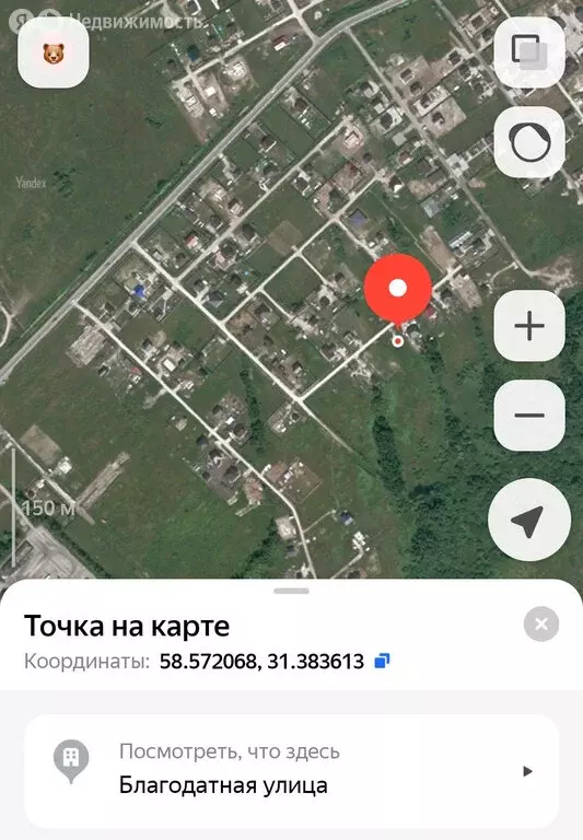 Участок в Савинское сельское поселение, деревня Хутынь, Благодатная ... - Фото 1