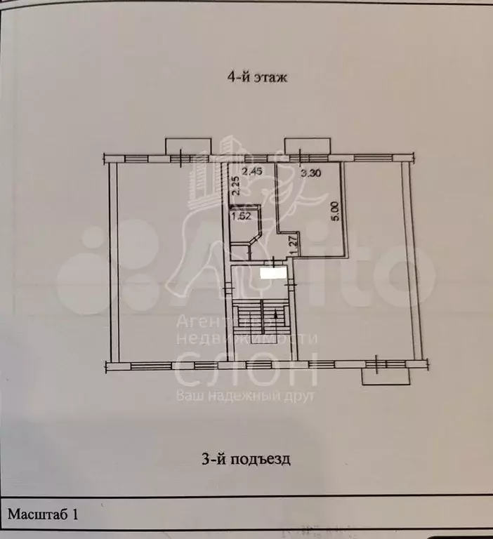 1-к. квартира, 29 м, 4/5 эт. - Фото 0