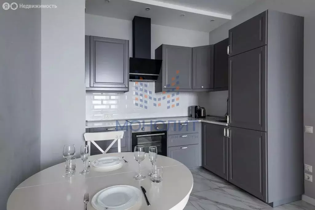 1-комнатная квартира: Москва, улица Бутлерова, 7Б (51.6 м) - Фото 1