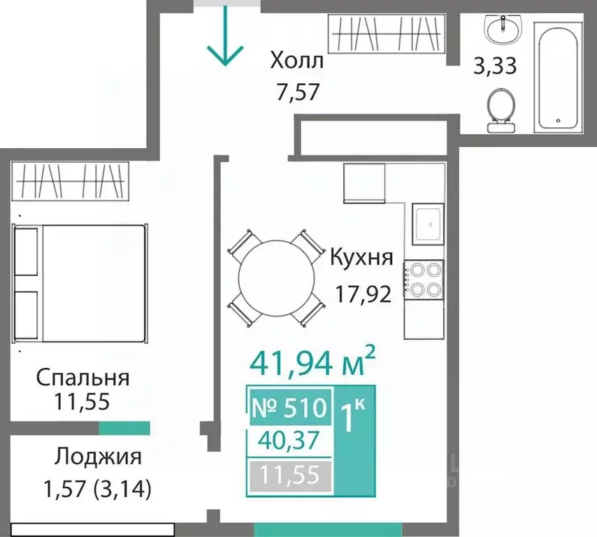 1-к кв. Крым, Симферополь Крымская роза мкр,  (41.94 м) - Фото 0