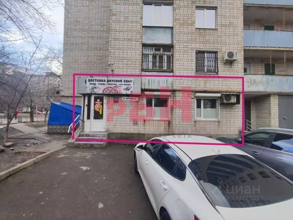 Помещение свободного назначения в Ростовская область, Ростов-на-Дону ... - Фото 1