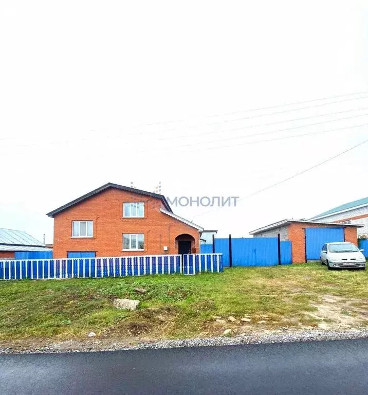 Дом в деревня Хозанкино, Центральная улица, 61 (130 м) - Фото 0